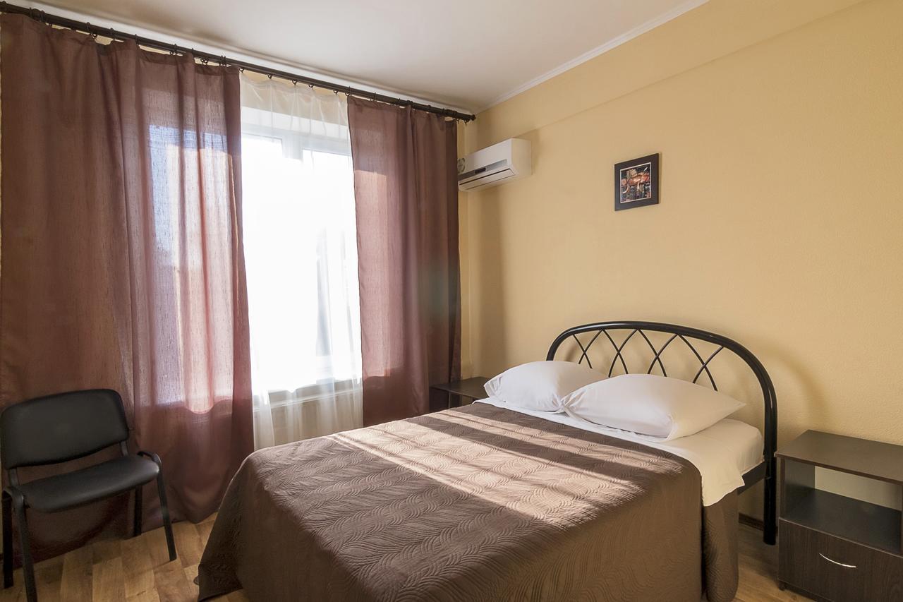 Centralny Hotel كريفوي روغ المظهر الخارجي الصورة